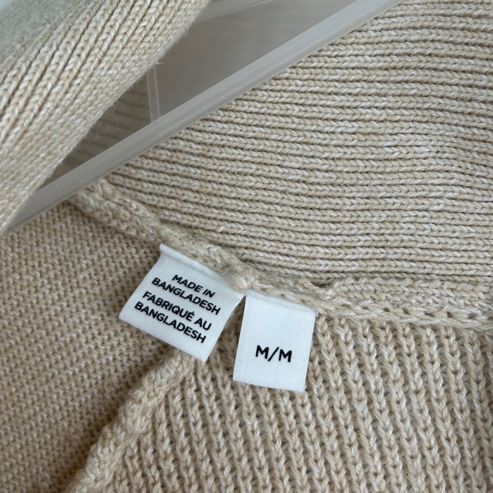 Do Not Buy - Picture 7 of 8